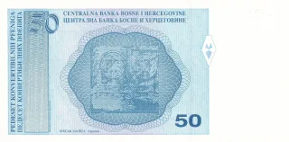 Bosnia and Herzegovina 50 Konvertibilnih, 1998 reverse
